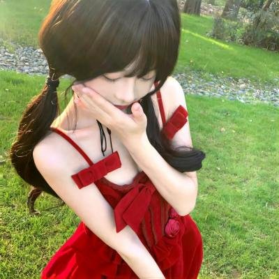 交际女
